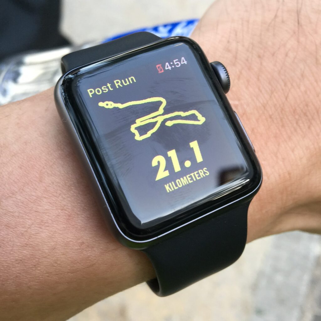 A Fitness Watch